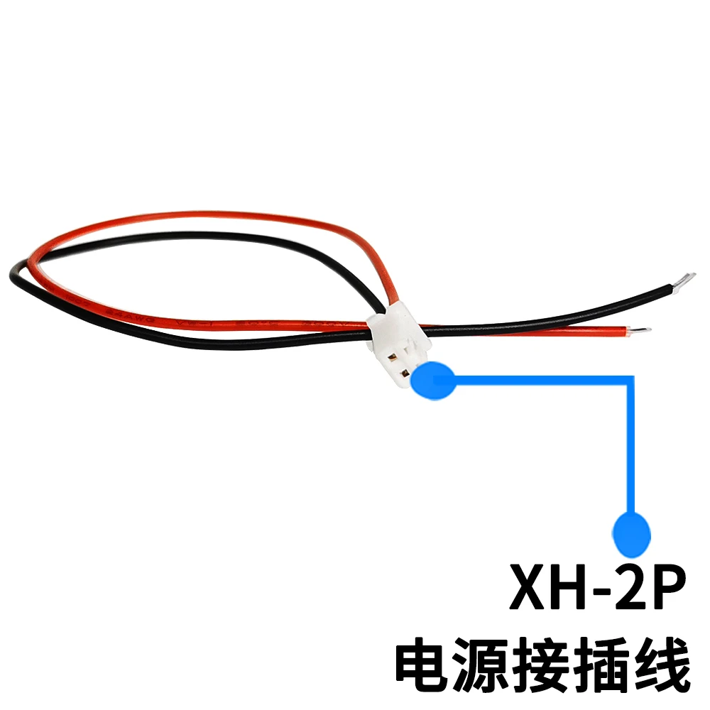 HRS DF11-4/6/8/10/12/16/20DP-2DS RPS/RSP/MSP function line Parallel line XHPH terminal power supply patch cord