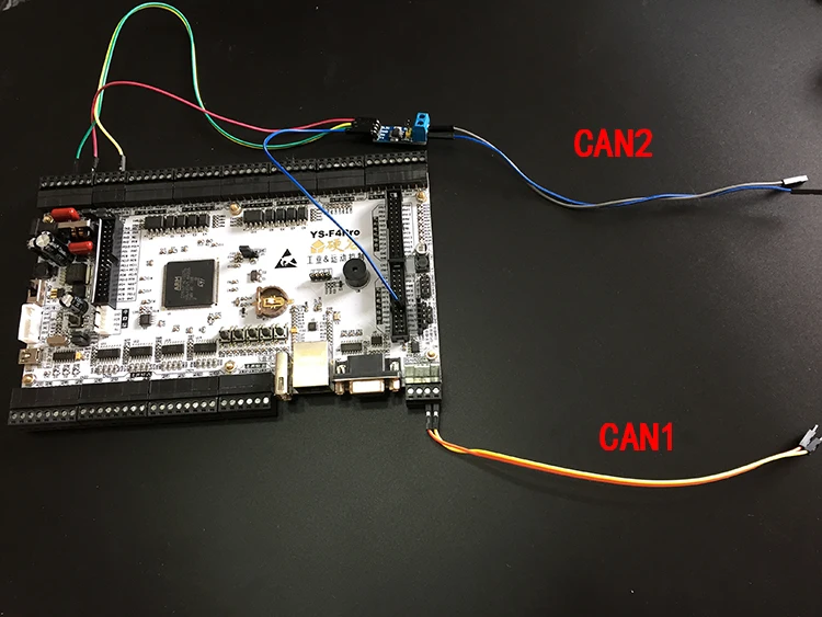 Sn65hvd230 can bus module communication module provides stm32f4 series can2 routine