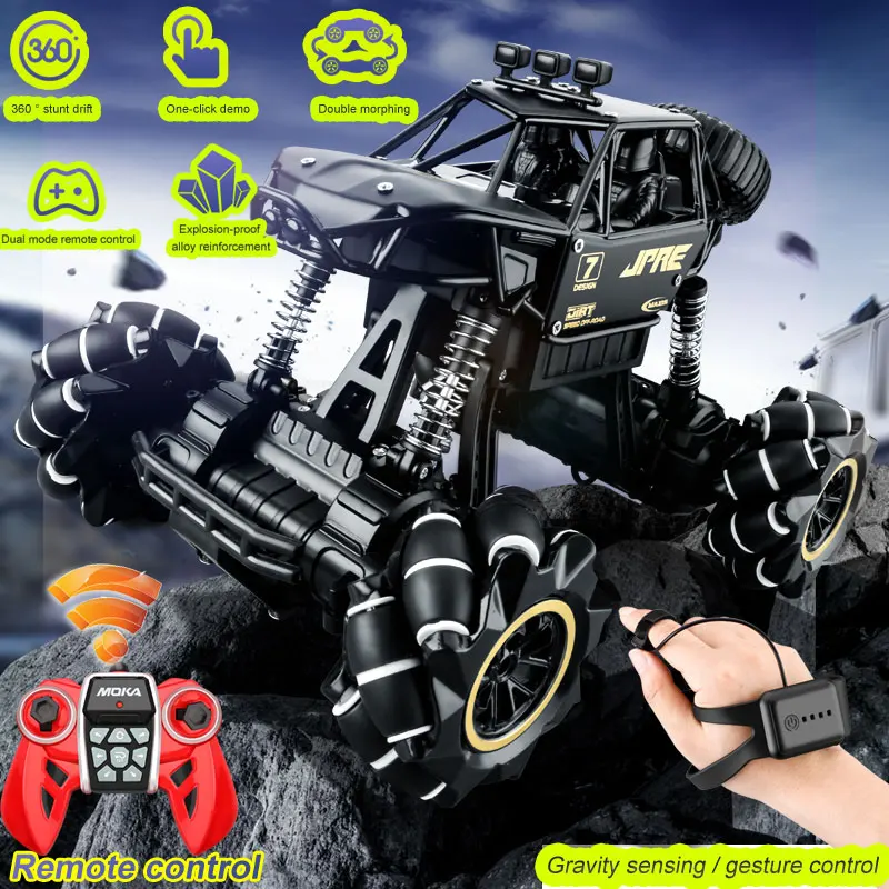 Alloy RC Car Dual mode control  4WD Off-Road Drift Vehicle Toys 30KM/H 2.4G Radio Remote Control Car Off-Road Drift Vehicle Toys