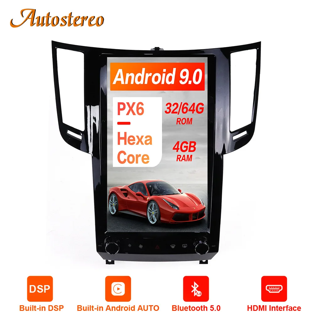 Android 9 4+64 Vertical Tesla screen Car Multimedia Player For Infiniti QX70 FX25 FX35 FX37 FX50 GPS Auto Radio Stereo Headunit