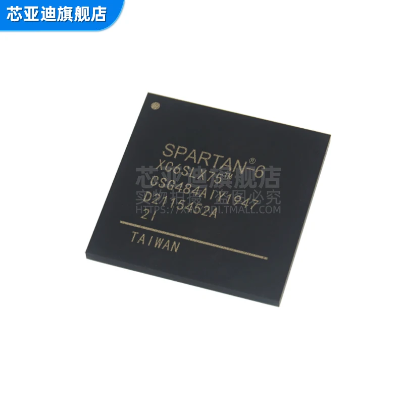 XC6SLX75-2CSG484I FBGA-484 -FPGA