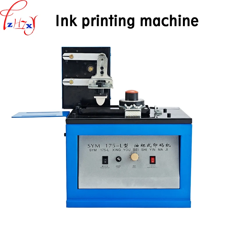 

SYM-175 Electric Ink Printing Machine Stainless Steel Oil Cup Printing Machine Production Date Coding Machine 110/220V