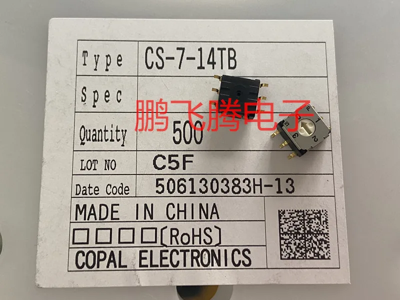 1Pcs Japan Copal CS-7-14TB 0-3/4-Bit Draaicodeerschakelaar 3: 3-Pin Positieve Code Smd 6-Pin Vergulde Voeten Volume 7*7