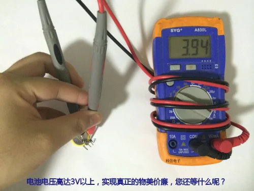 2 szt. LIR2032 akumulator 3.6 V przycisk do ładowania z nóżkami do spawania 120 mah baterie litowo-jonowe