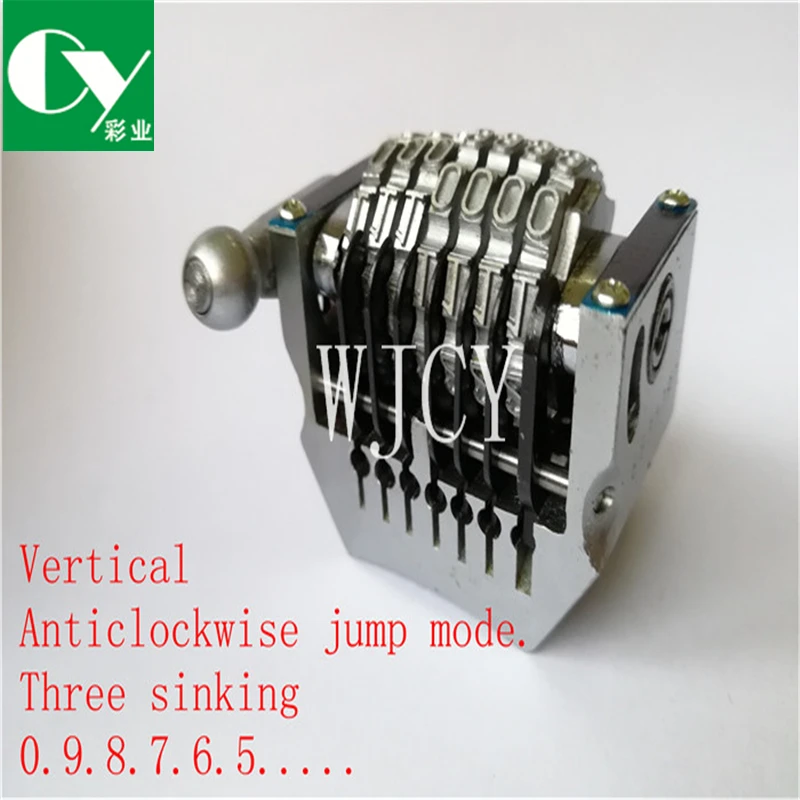 GTO 7 Digits Numbering Machine Jump Mode 098765... Three Sinking