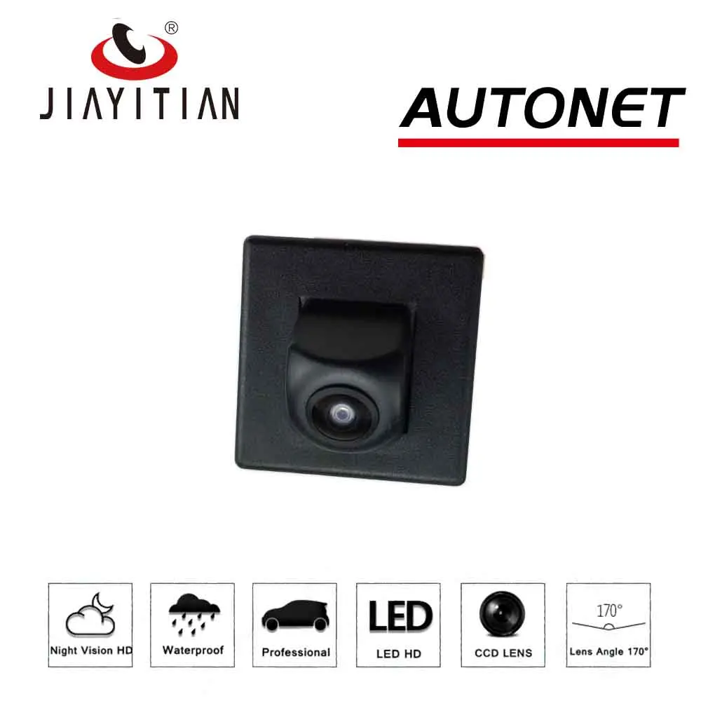 JIAYITIAN rear view camera For Nissan Navara NP300 ST/Frontier 2005 2006~2018 2012 2013 CCD/backup camera Reverse camera