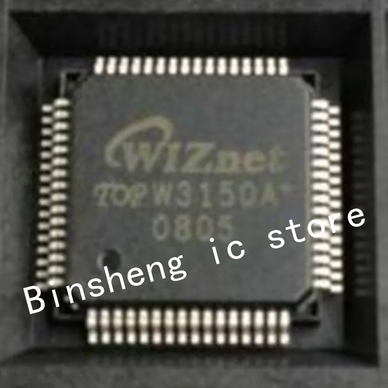 

W3150A TQFP64 Network chip