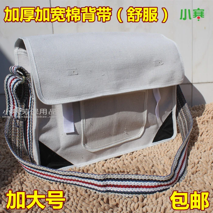 Multifunctional Tool Bag Portable Storage Large Capacity Electrician Tool Bag Climbing Bolsa Herramientas Tools Packaging BD50TB