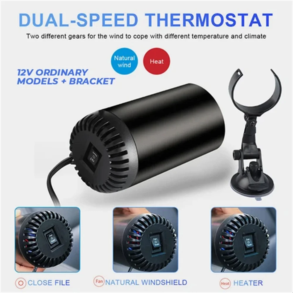 Calentador portátil de aire caliente para coche, ventilador de refrigeración para vehículo, desempañador de niebla, desempañador y descongelador, 12V