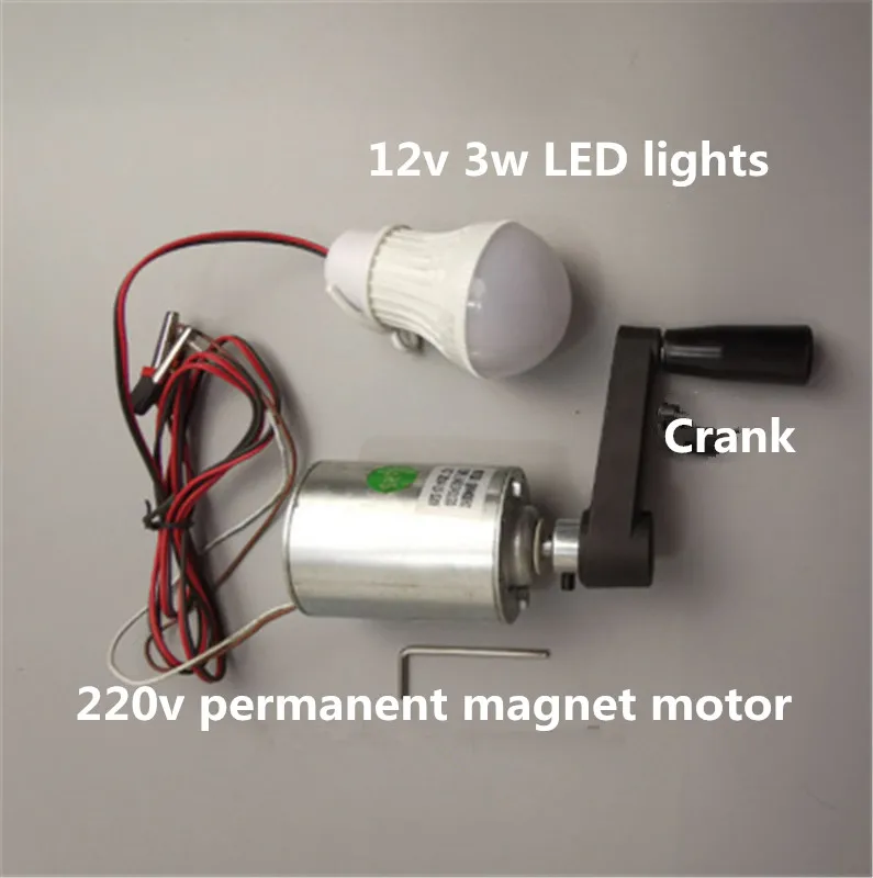 55W DC Motor DC120V 2500RPM Generator Household Small Hand Wind Turbine High Power Motor Generator