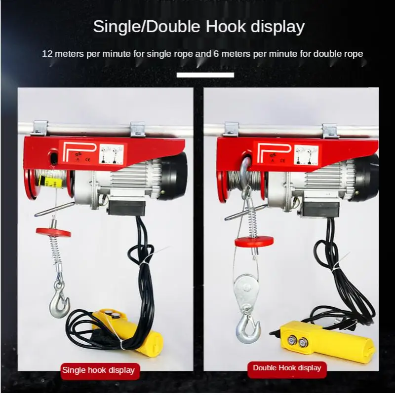 100/200kg Electric Winch strong quality handhold portable winch Workshop Garage Gantry Hoist Lifting 220V