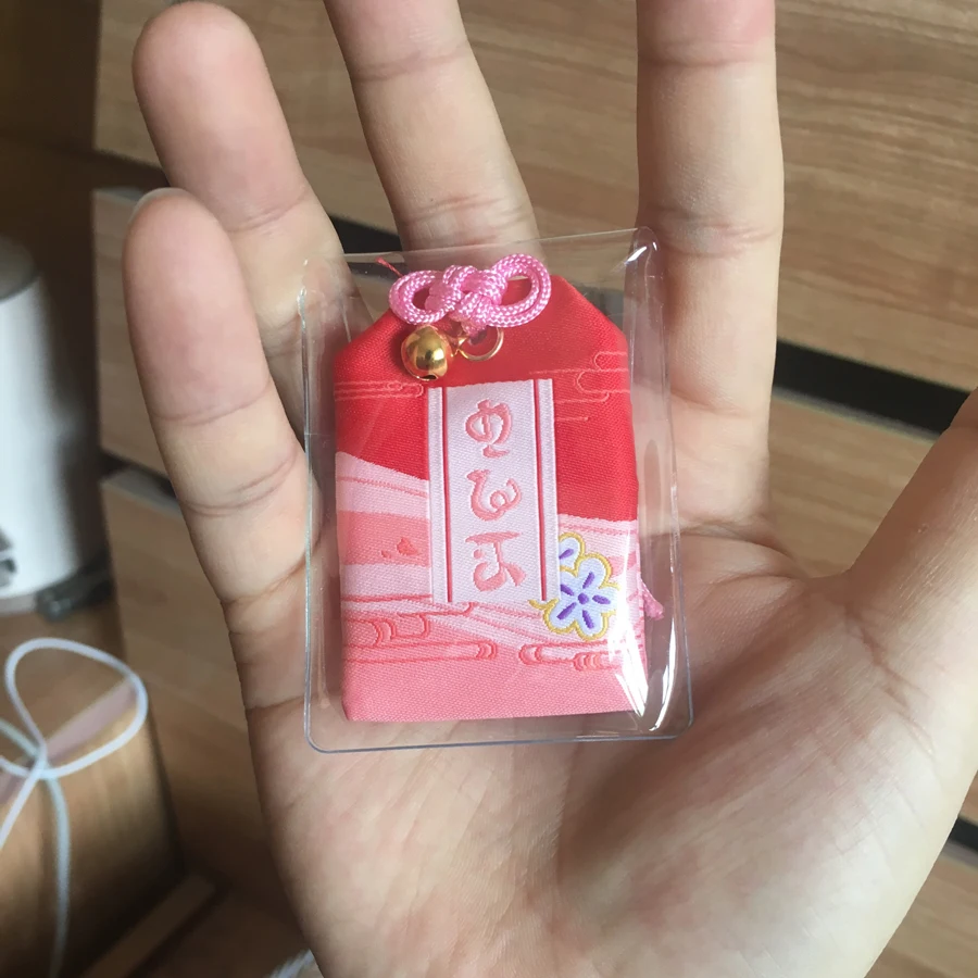 Game Impact Yae Miko Cosplay Pray Fortune Beauty Health Safe Wealth Bag Pendant Keychain Mascot Best Wish Family Friend Gifts