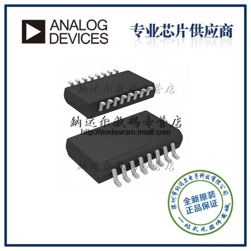 

Free shipping ADUM2401BRWZ ADUM2401 SOIC-16 BOM 10PCS