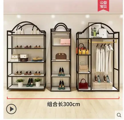 

Clothing store display rack Floor women's store display rack for black clothes