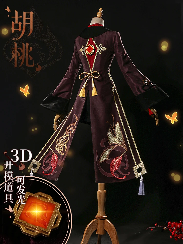 Anime! Genshin Impact Hutao Game Suit Hu Tao Rich And Magnificent  Uniform Cosplay Costume Halloween Party Outfit Women 2021 NEW