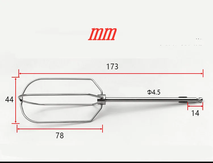 4-wire+12-wire 304 stainless steel mixer whisk for Braun MQ325 MQ505 MQ525 MQ5025 MQ725 MQ785 MQ787 MQ725 MQ5045