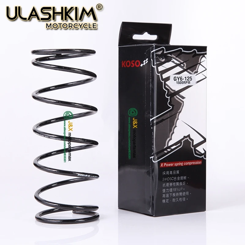 KOSO springs 125cc 150cc Chinese Scooter 1000 1500 2000  RPM Performance Tourque Clutch Springs For GY6 JOG  150cc