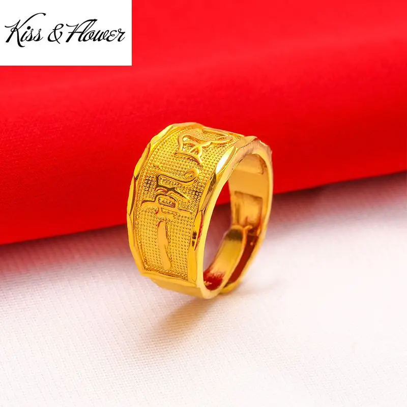 KISS&FLOWER Gold Everything Well Open Rings for Men Male Wedding Party Birthday Christmas Groom Father Boyfriend Gifts RI63