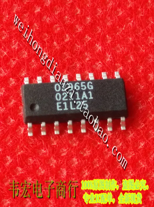 Delivery.OZ965G OZ965GN Free new circuit chip spot SOP16