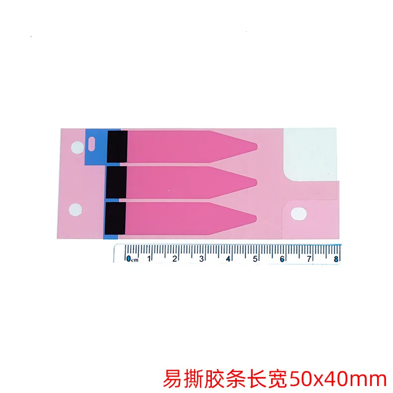 5PCS Battery Adhesive Sticker For XiaoMi /OPPO/ VIVO/HuaWei Battery Glue Tape Strip Glue Replacement Parts Partial Decoration