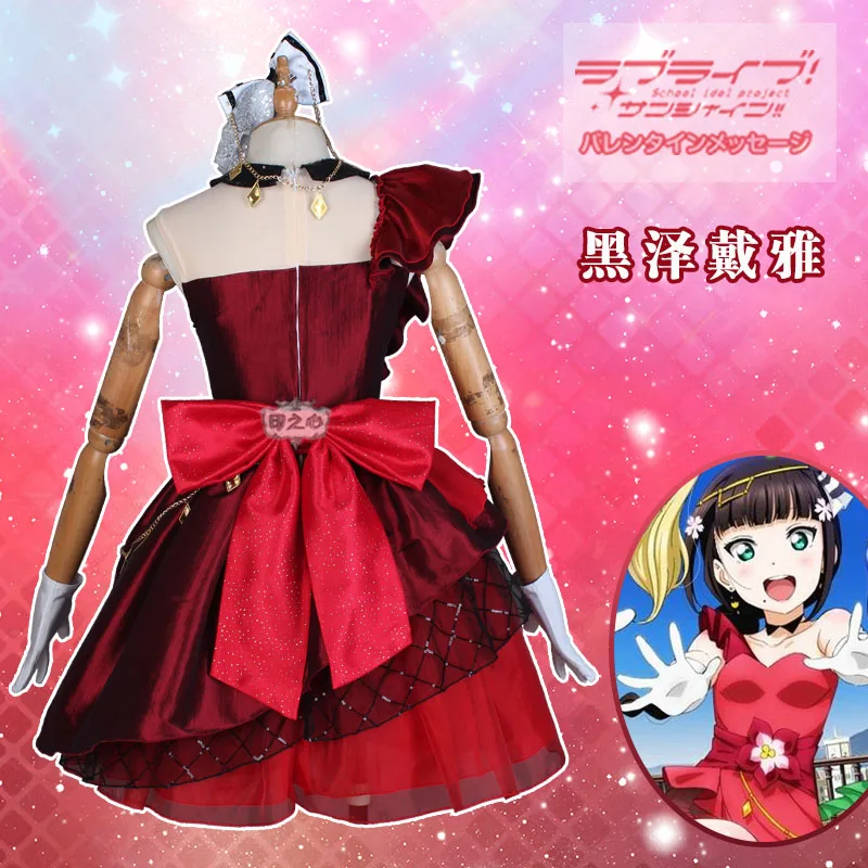 Anime!Lovelive Hop? Arresto? Senza Sosta! Kurosawa Dia Lolita Dress Amore Uniforme Cosplay Costume di Halloween Del Partito del Vestito Delle Donne di Trasporto Libero