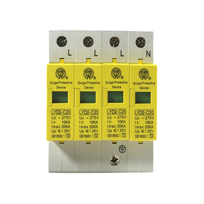 C20-4P 10KA~20KA ~275V 385V 420V AC SPD House Surge Protector Protective Low-voltage Arrester Device 3P+N Lightning protection