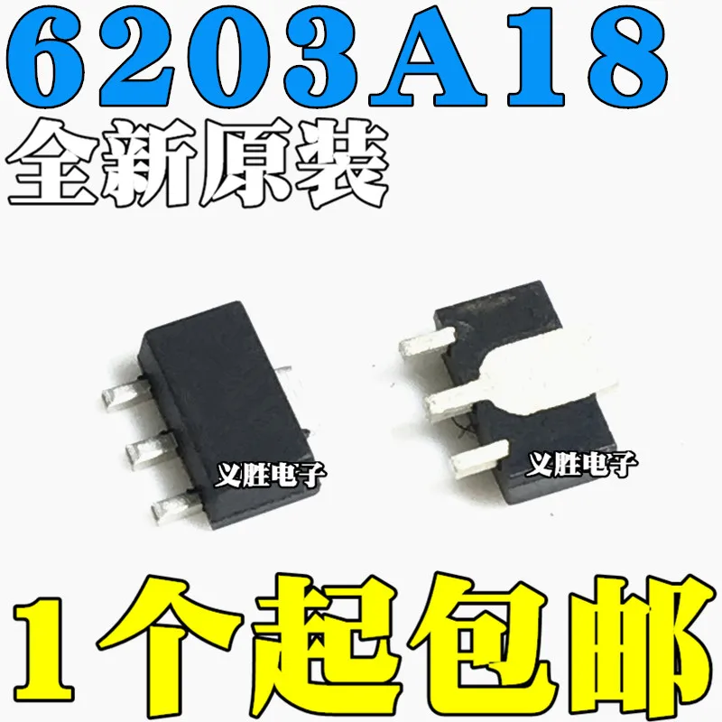 ME6203 New and original ME6203A18PG LDO Linear regulator 1.8V SOT89 6203A-1.8 CMOS low voltage linear regulators (current 100 ma