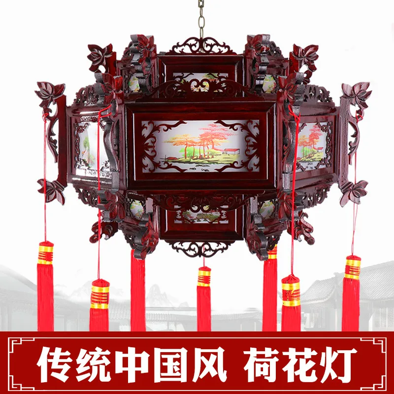 Chinese Style Outdoor Palace Lamp Lotus Lantern Festive Classical Decorative Chandelier Lantern wedding