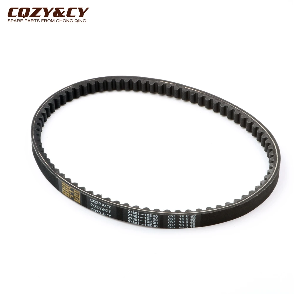 Scooter 767 16.9 28 CVT Drive Belt For Suzuki Sowie Suzzy AP Address R RF 50 AY W Katana 50cc Engine Parts 27601-10E00