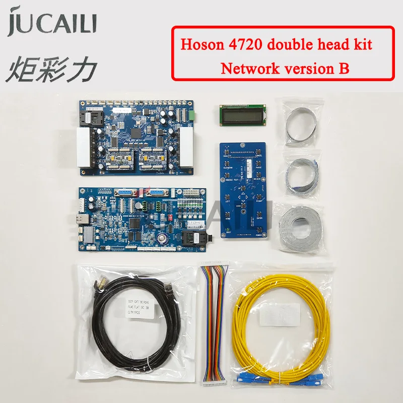 Jucaili 1 set Hoson Double head Board kit for Epson 4720 printhead board kit for water based printer network version