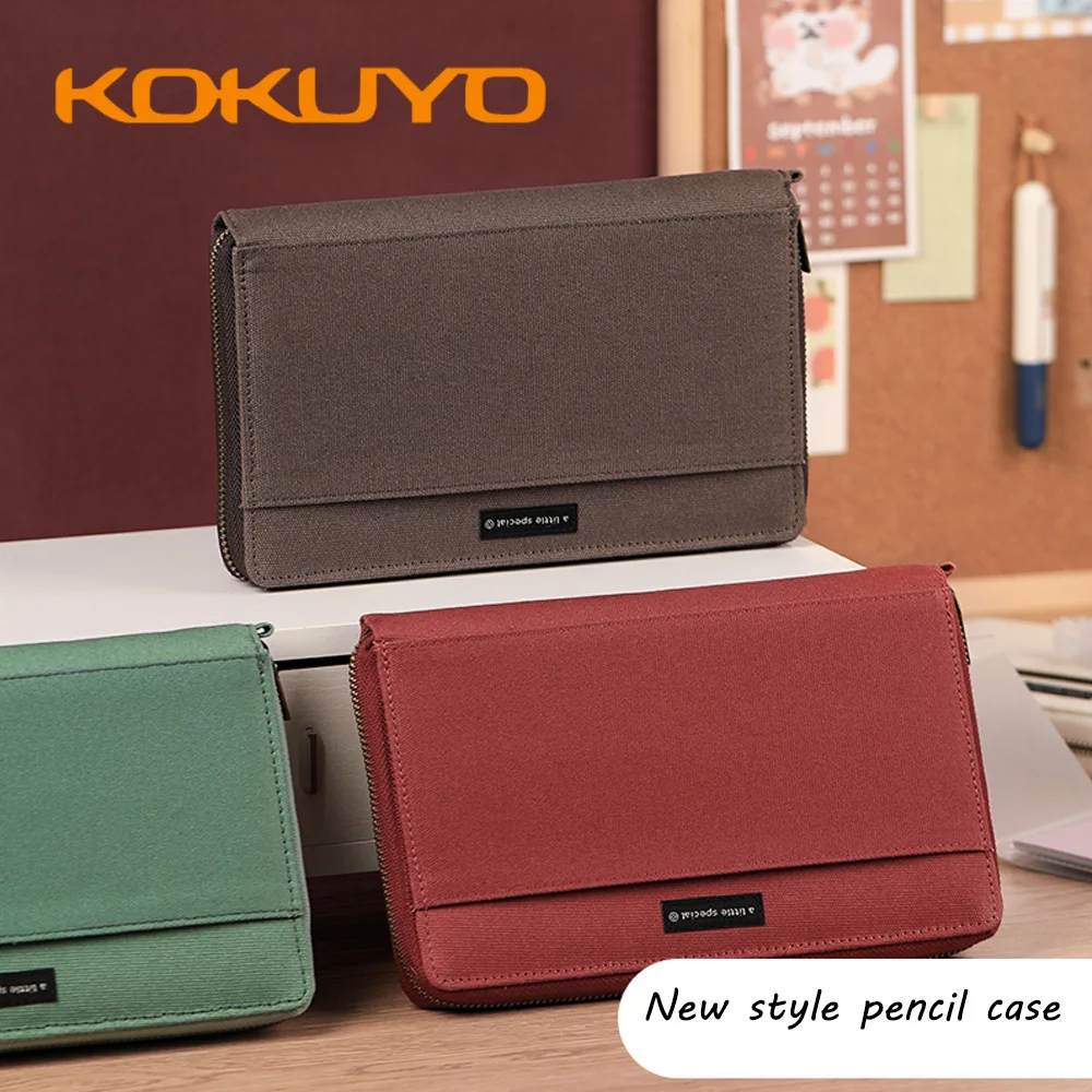 Japan KOKUYO Pencil Case One Meter New Pure TRAVEL Travel Storage Bag Portable Simple Passport Document Multi-Function