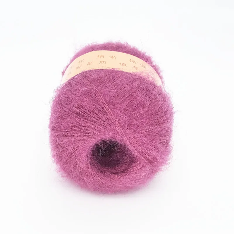 50g/ball Free Shipping Angola Mohair Cashmere Wool Yarn Skein For Knitting Scarf Shawl Sweater Hat B