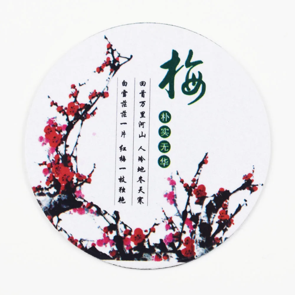 NFC Sticker UID IC Changeable Smart Keyfobs Tags RFID 13.56MHz Block 0 Sector Writable anti-jamming mobile phone sticker