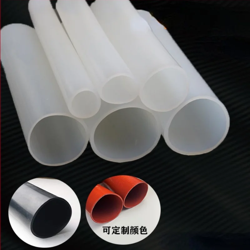 Large diameter silicone hose 1mm thick hose flexible connection silicone sleeve large round pipe high temperature resistant pipe