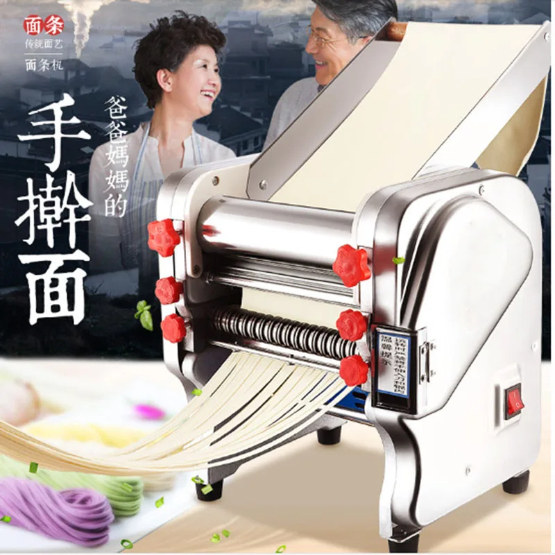 Manual Noodle Maker Hand Operated Spaghetti Pasta Cutter Noodle Machine