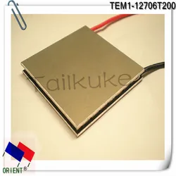 Superconducting aluminum DLC high temperature the  Thermoelectric Cooler Peltier  TEM1-12706 t200 C1206 40 * 40 mm