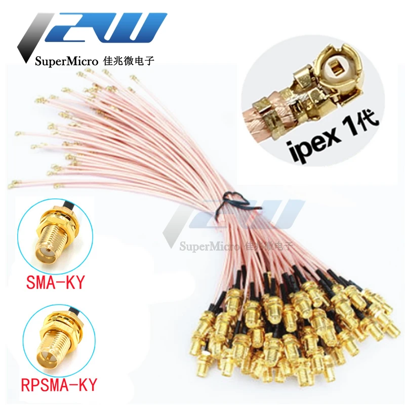 RF U.FL/IPX IPEX UFL à RP-SMA-KY, Câble de queue de overWiFi d\'antenne mâle SMA, Câble RF UFL IPEX RGsacrifice IPX à câble de queue de overSMA