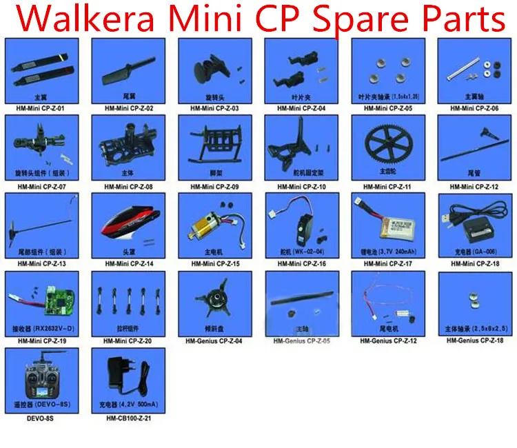 Walkera Mini CP MiniCP RC Helicopter spare parts propeller motor gear Landing servo shaft Bearing Blade clamp Pull rod etc