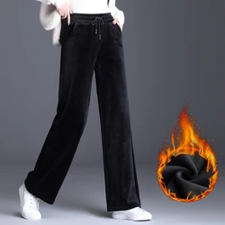 Trouser For Women High Waist Causal Loose Wide Leg Pants Female 2021 Winter Warm Thick Double Velvet Korean Fashion Elegant Tide