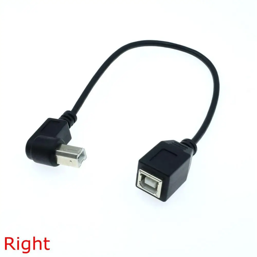 0.25m Short Extension Cable  From USB 2.0 B Female to B-type Male 90-Degree Right Angle Printer, Scanner, Mobile Hard Disk, etc.