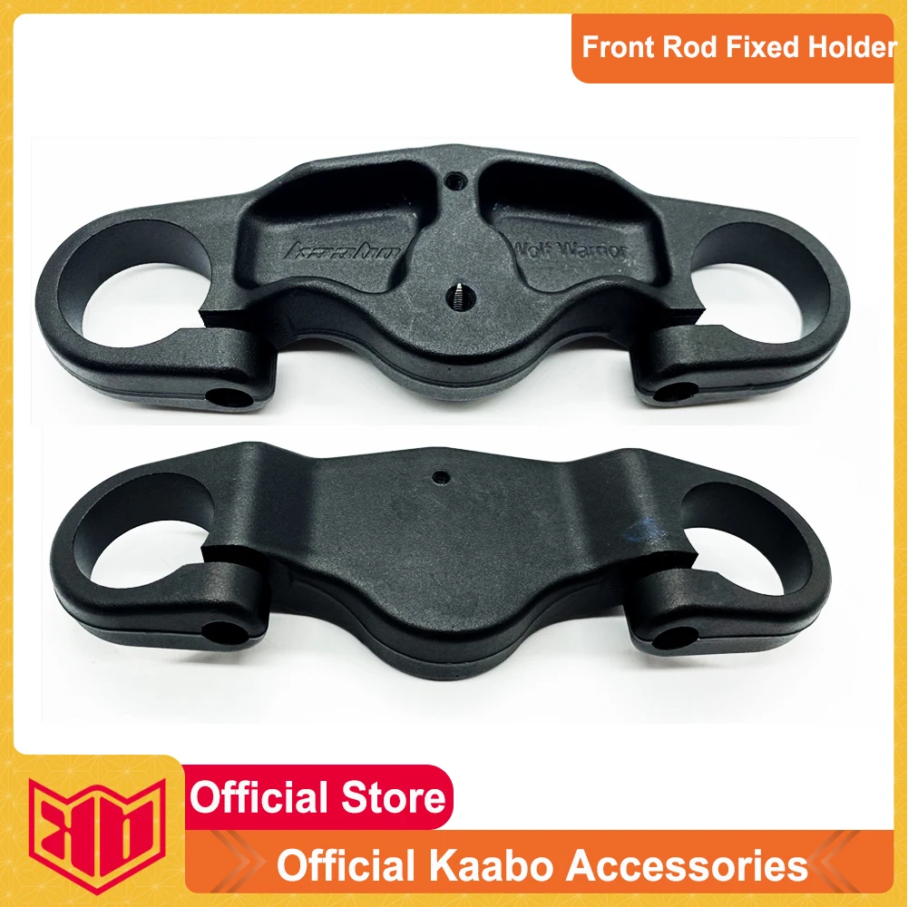 Official Kaabo Accessories Original Kaabo Wolf Warrior X Front Rod Fixed Holder and Shock Absorber Fixed Base Kaabo Accessories