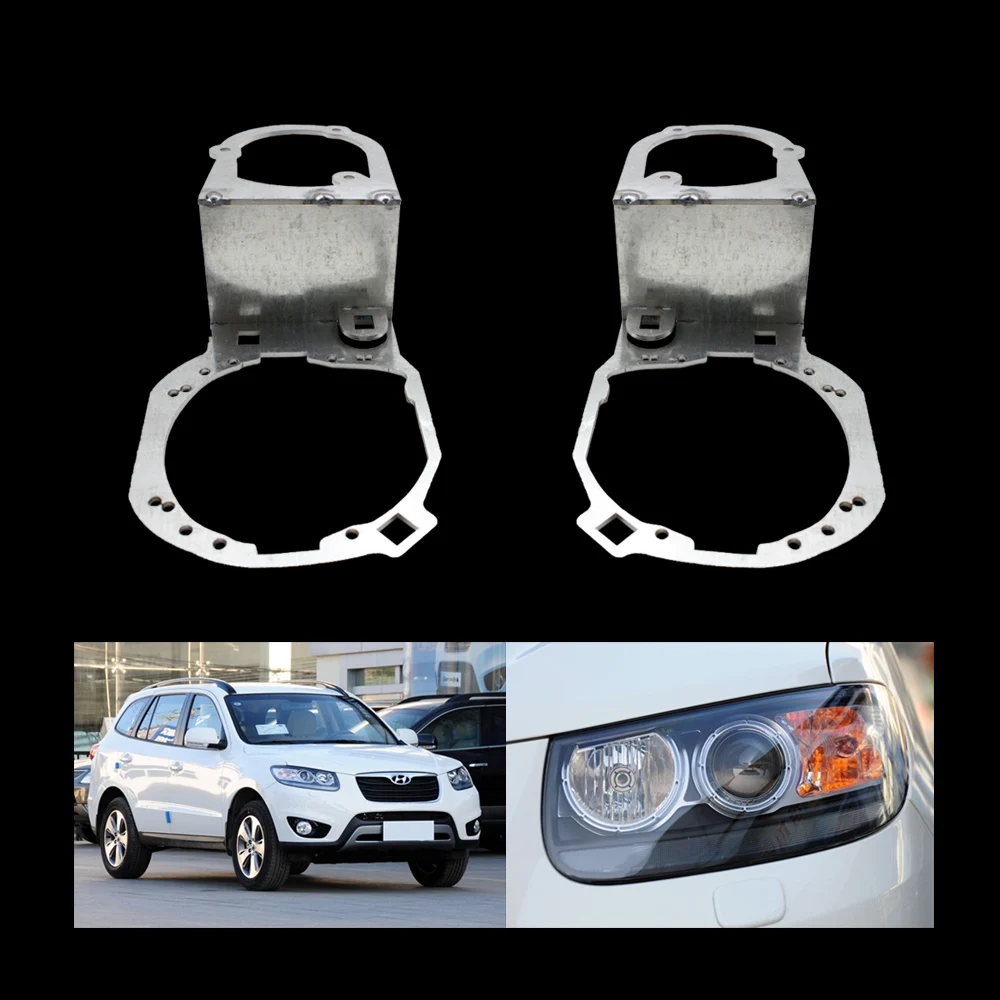 

TAOCHIS адаптер рамки для стайлинга автомобилей bi ксеноновый светодиодный Hella 3r G5 модернизация линз проектора для Hyundai New SantaFe 2006-2012