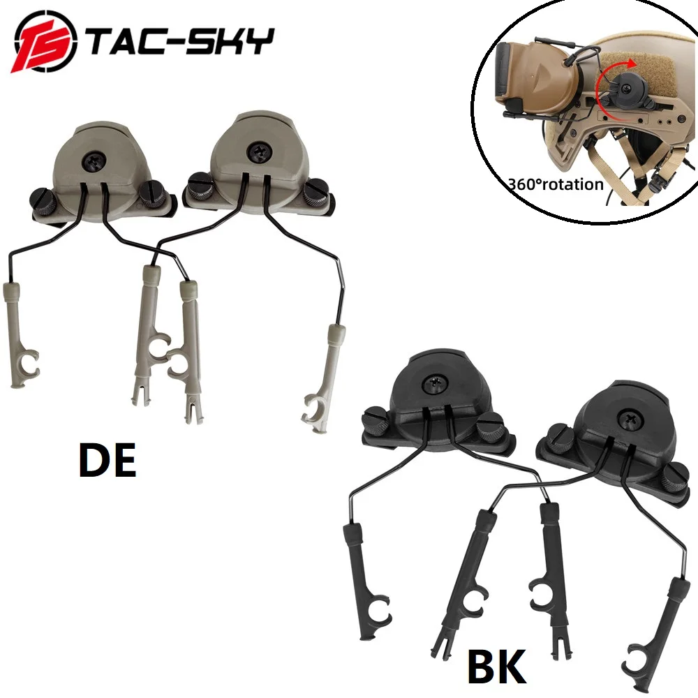 TAC-SKY Compatible COMTA I II III Tactical Headset Helmet Mounting Adapter EX (Wendy) Helmet Accessories Headset Bracket