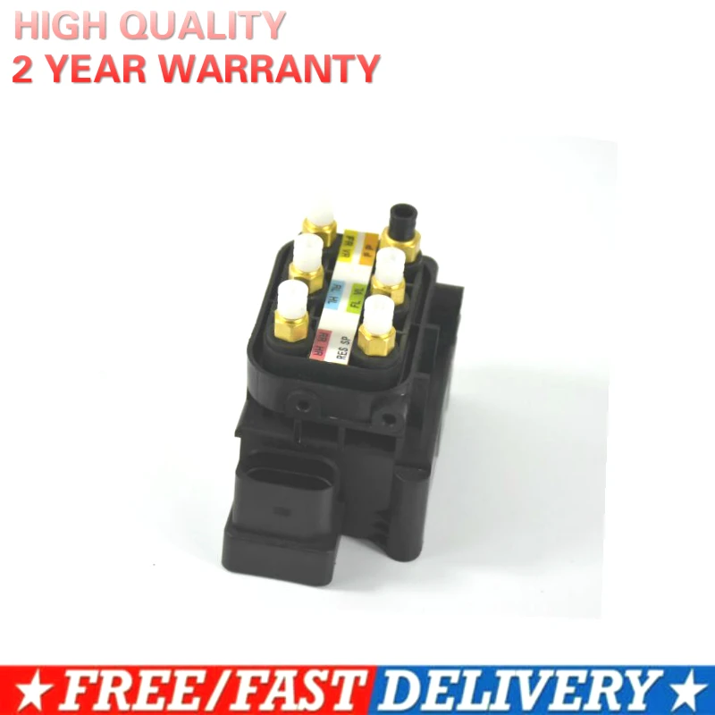 

Air Suspension Controller Systerm Air Supply Solenoid Valve Block For Mercedes-Benz W212 2123200358, 212 320 03 58