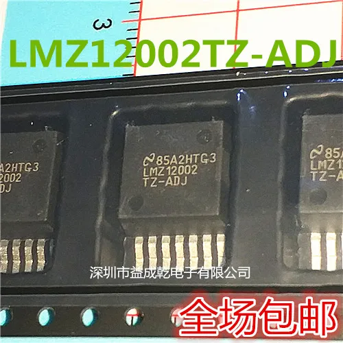 

Free shipping LMZ12002TZ-ADJ LMZ12002TZ-ADJ TO-PMOD-7 10PCS