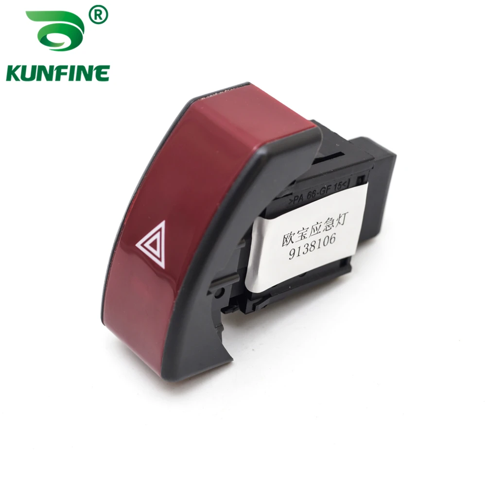 Double Flash Switch Emergency Light Switch Warning Light Switch For OPEL OEM NO. 9138106 1241625GR