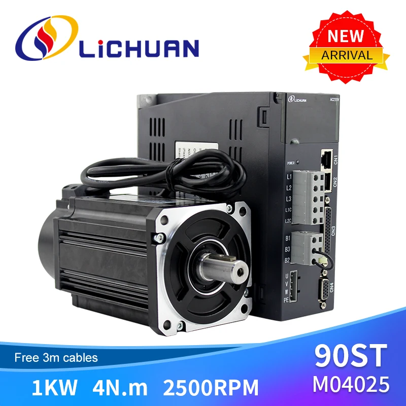 Lichuan 220v Single Phase Or 3 Phase Nema34 4N.m 2500rpm AC Servo Motor