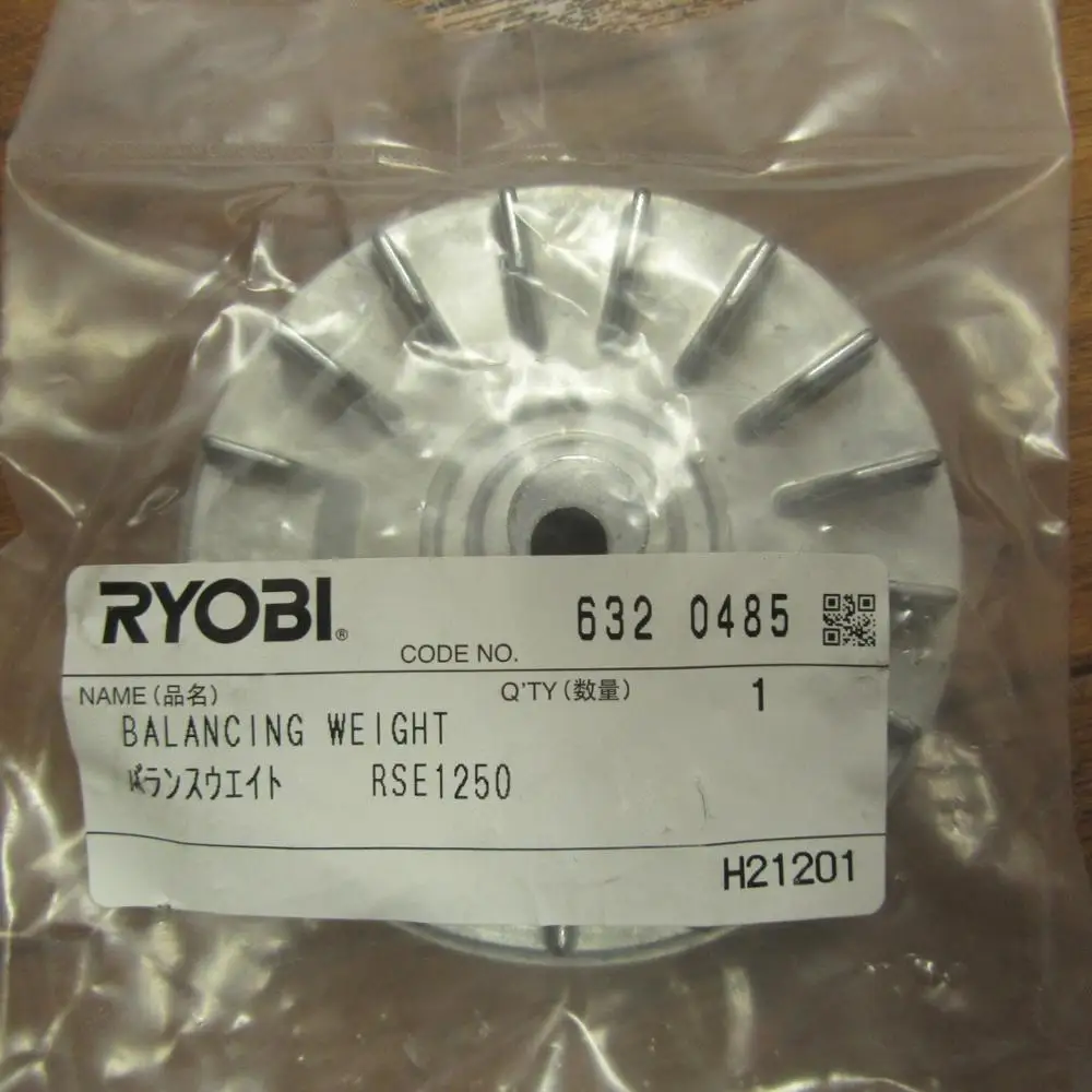

RYOBI RSE-1250 POLICY Housing Balance weight 632 0485 Power cable VCTF Parts