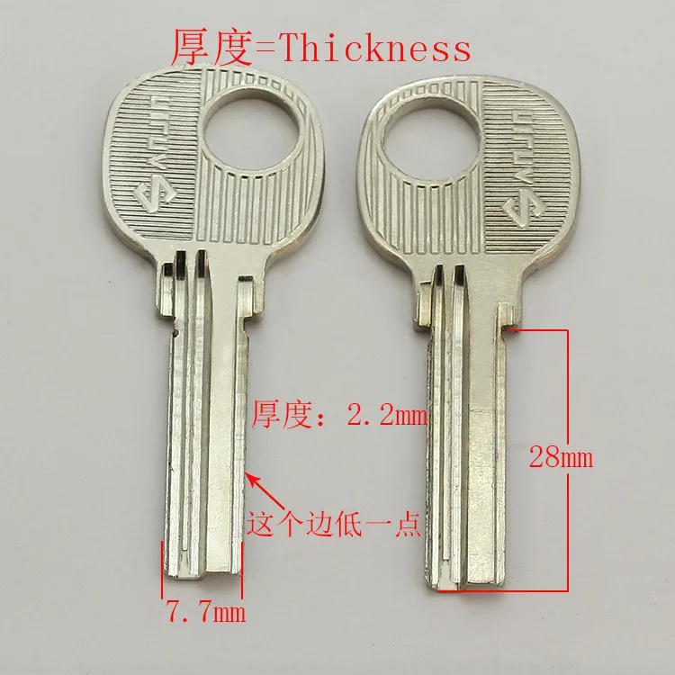 

B286 Right Groove Blank Empty Key For House Door Lock Keys 20 pieces/lot