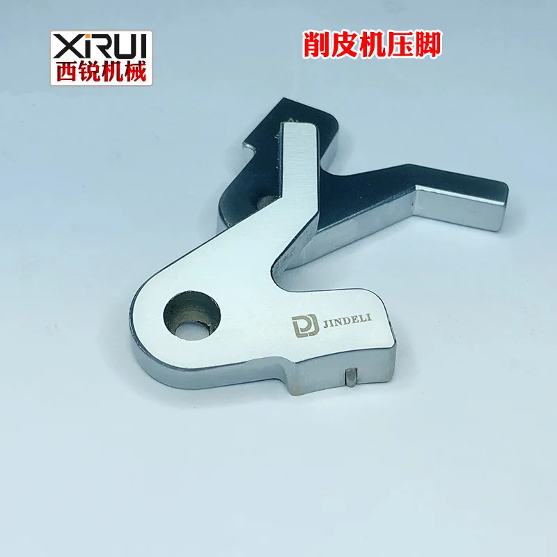 Leather peeling machine presser foot 801 peeling machine presser foot leather peeling machine industrial shovel skin presser